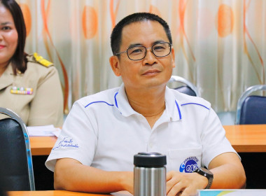 การประชุมข้าราชการ พนักงานราชการ และลูกจ้างประจำ ... พารามิเตอร์รูปภาพ 43